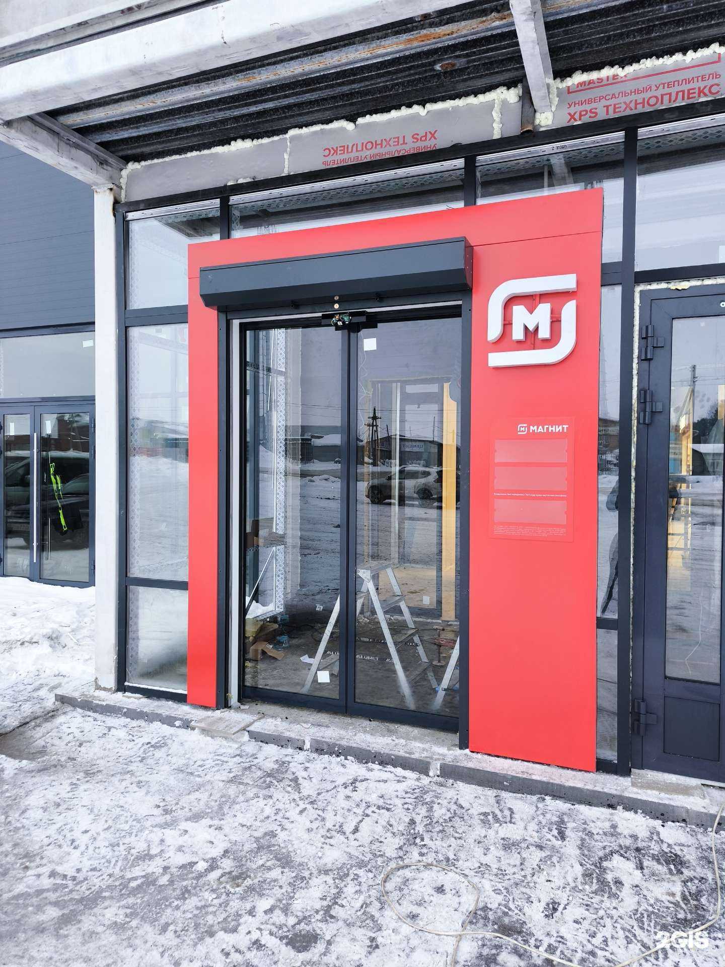 Отзывы на компанию АвтоматикаСервис в г. Ижевск c фото