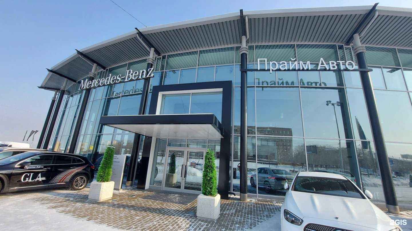 Отзывы на компанию Прайм Авто Voyah в г. Магнитогорск c фото