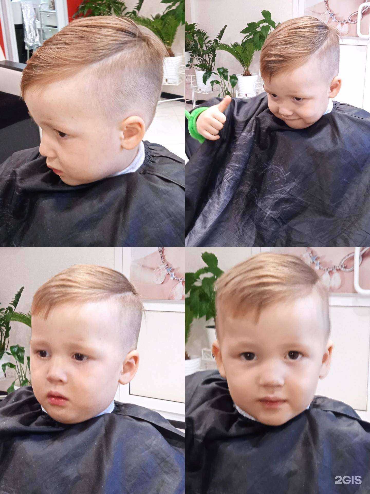 Отзывы на компанию Эксклюзив в Иркутске c фото