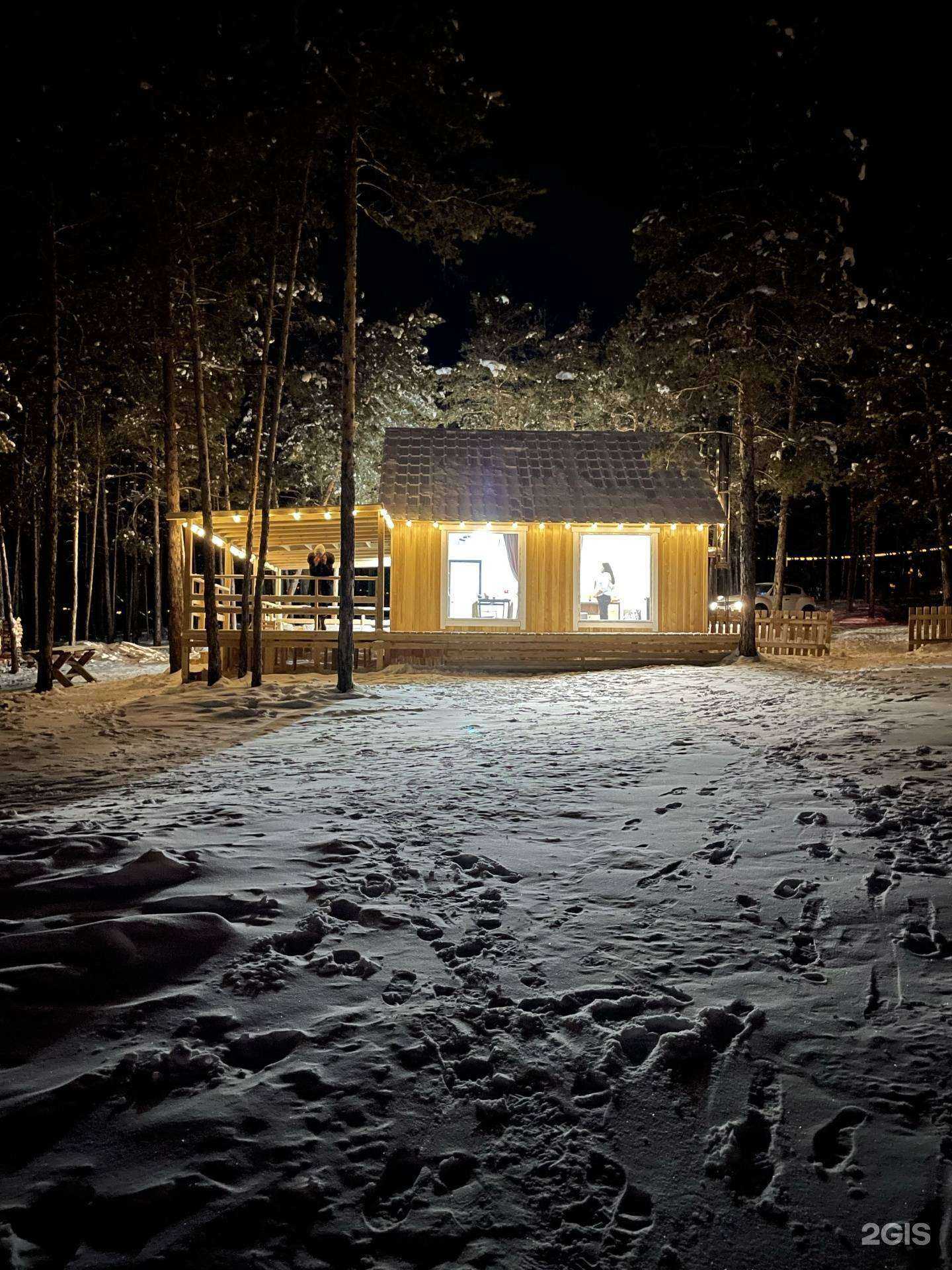 Отзывы на компанию Grace в Якутске c фото - фотография 2 из 2