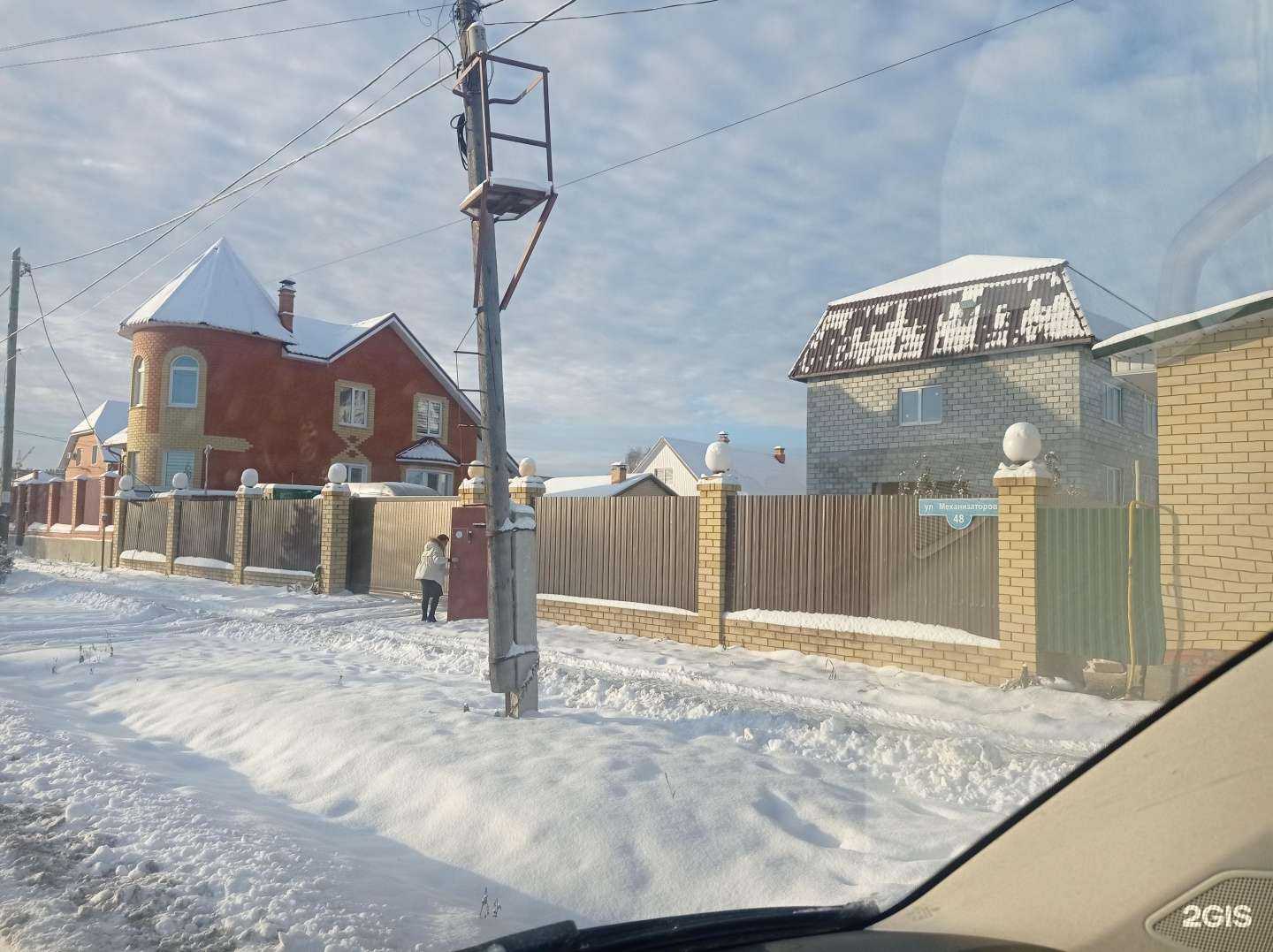 Отзывы на компанию Домострой-96 в Тюмени c фото