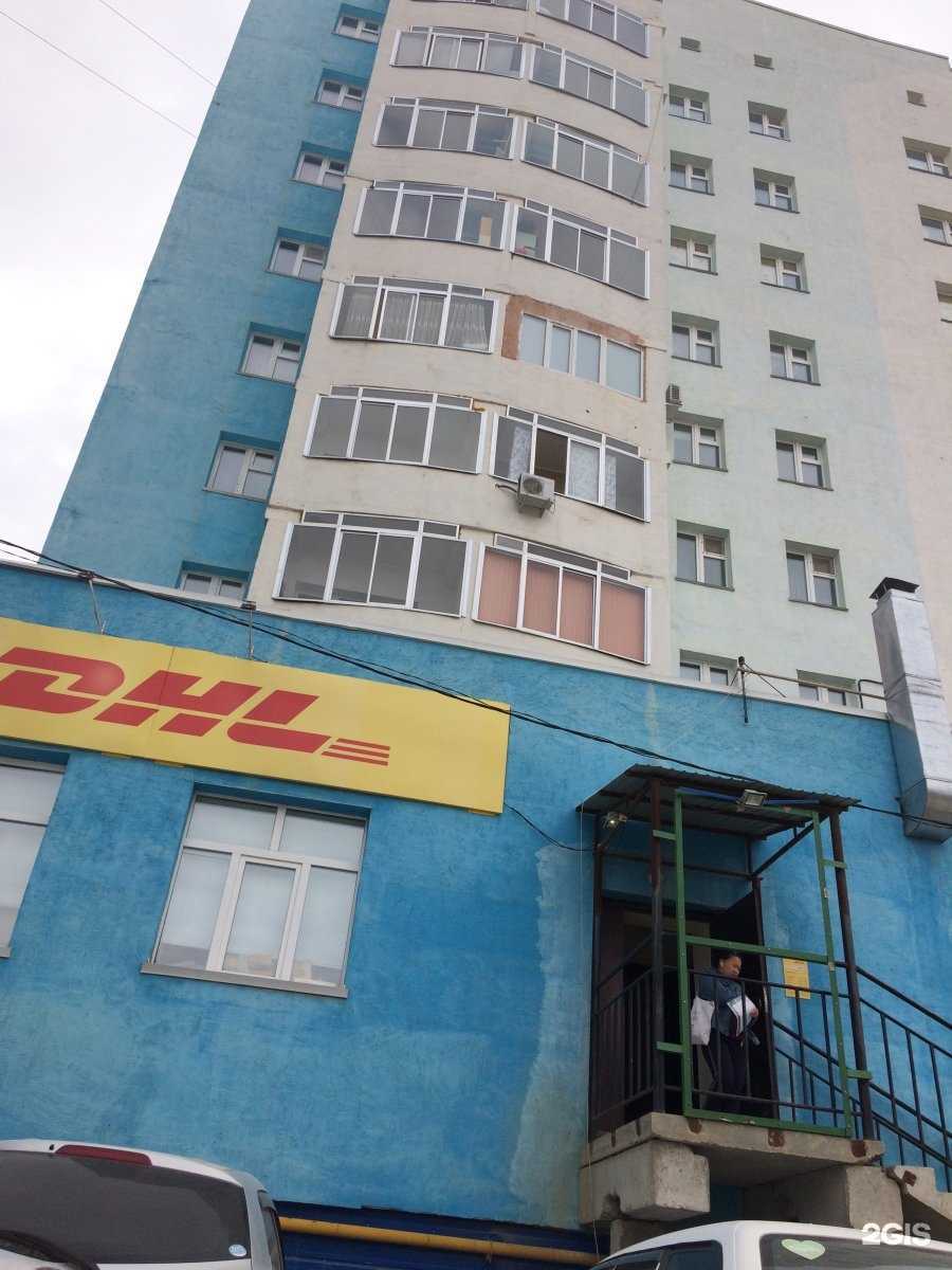 Отзывы на компанию Обои-Стиль в Якутске c фото - фотография 2 из 2