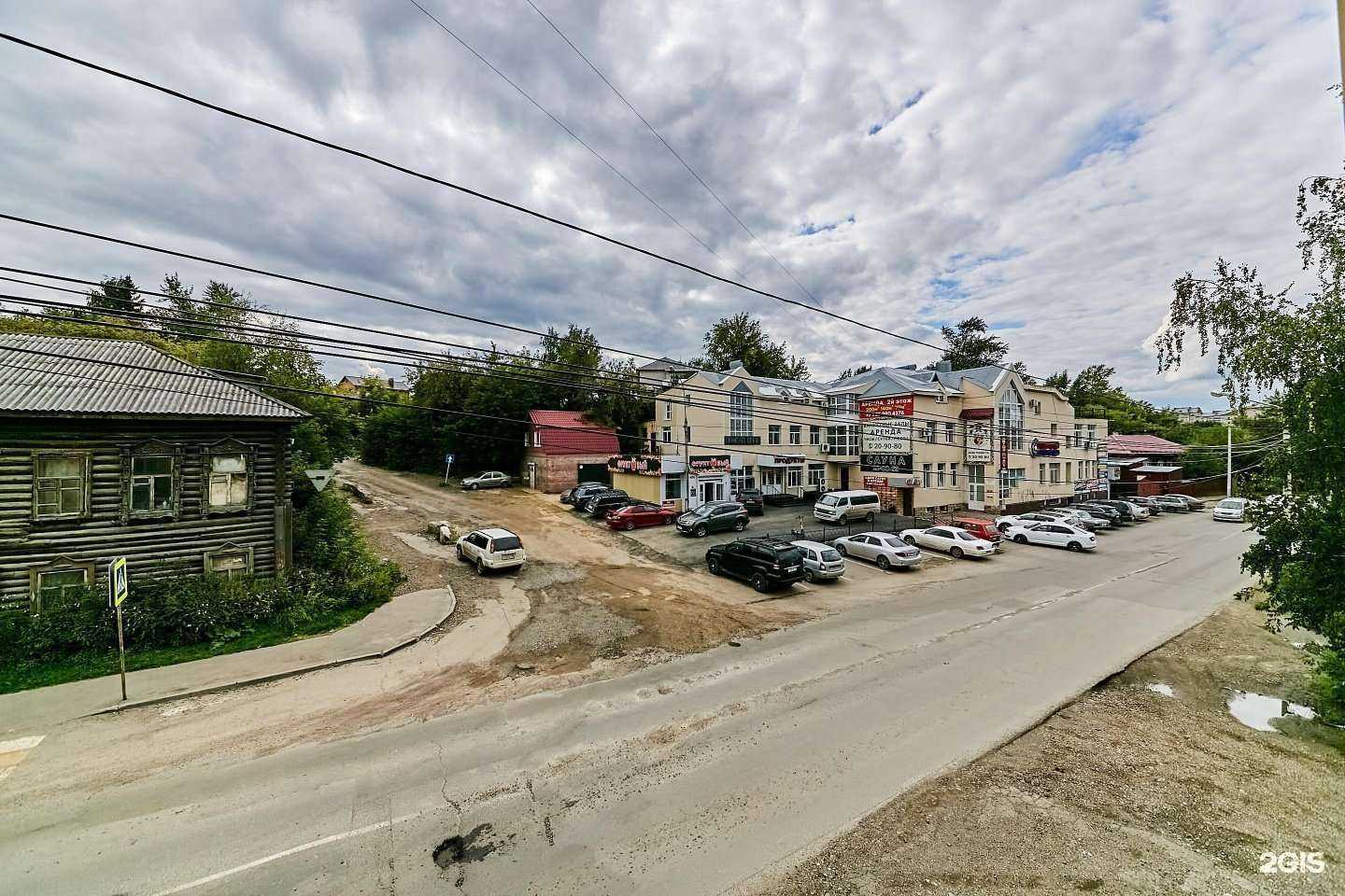 Отзывы на компанию Стиль жизни в Томске c фото