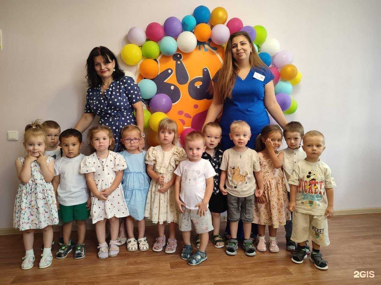 Отзывы на компанию Kids land в г. Ростов-на-Дону c фото