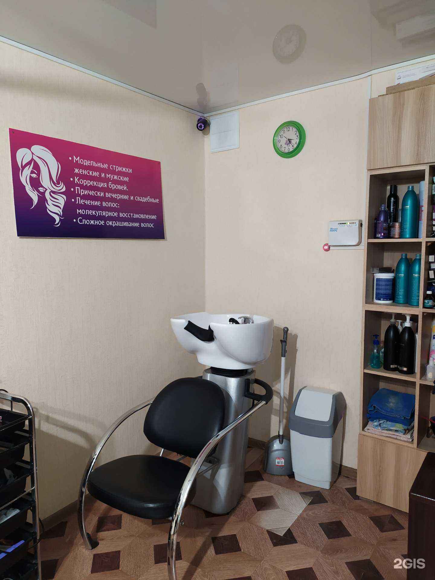 Отзывы на компанию Виктория в г. Анапа c фото