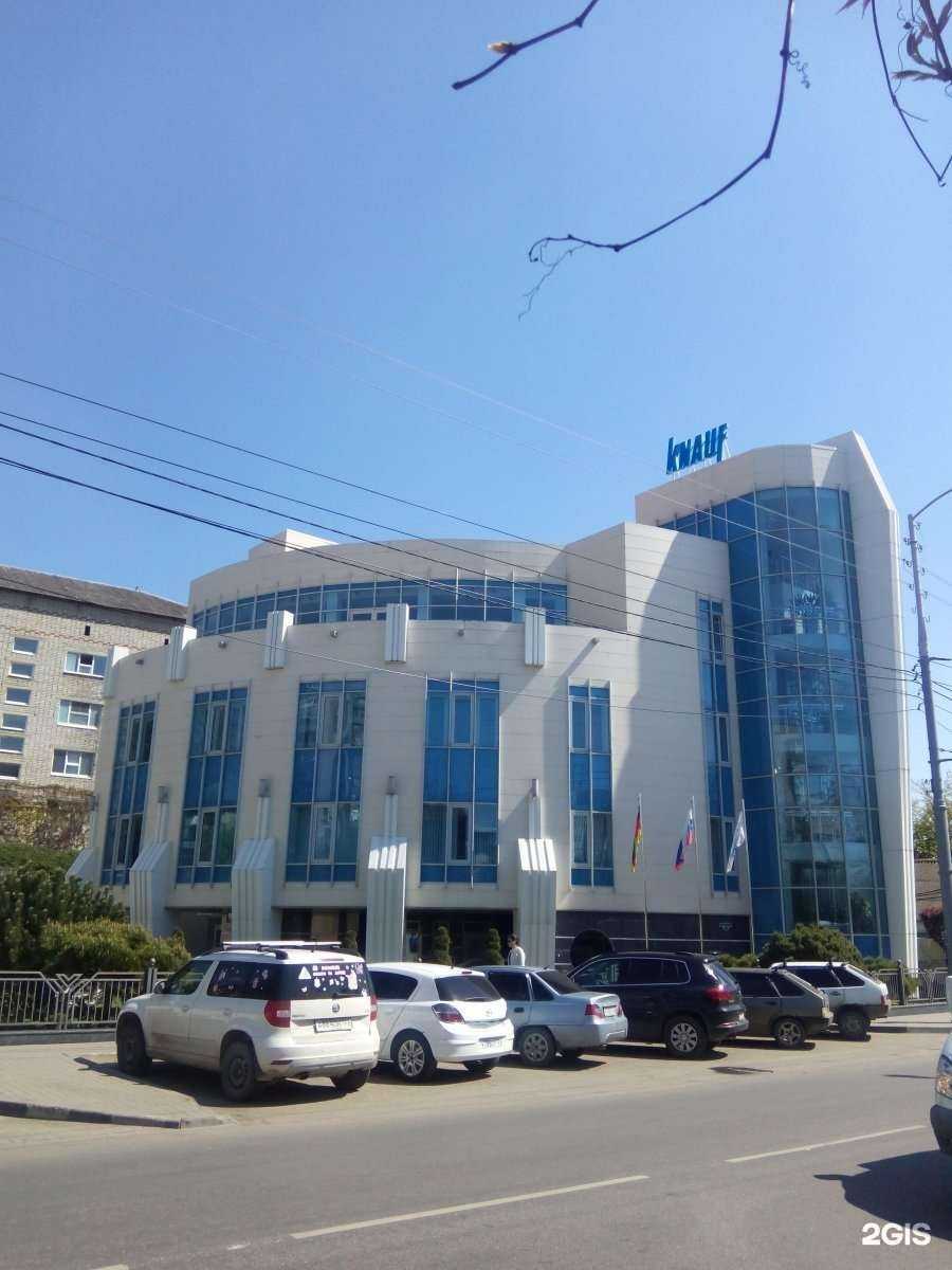 Отзывы на компанию Кнауф Гипс в Краснодаре c фото - фотография 2 из 2