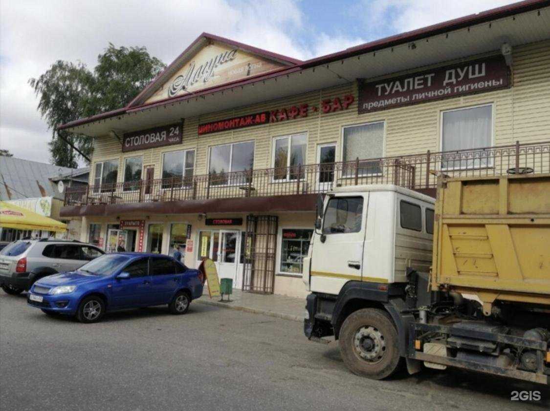 Отзывы на компанию Магазин автозапчастей в Владимире c фото