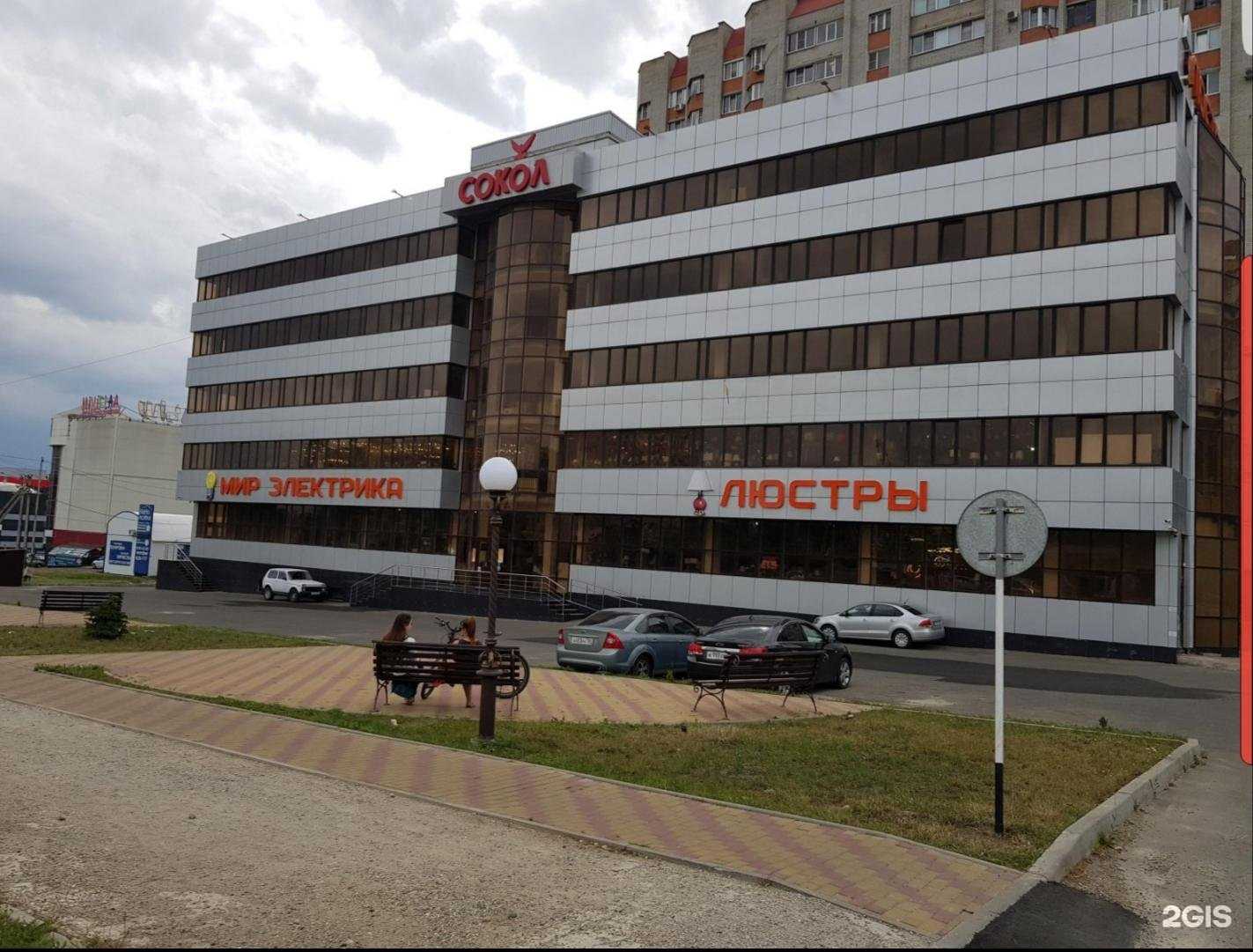 Отзывы на компанию Liberty lash studio в Ставрополе c фото - фотография 2 из 2