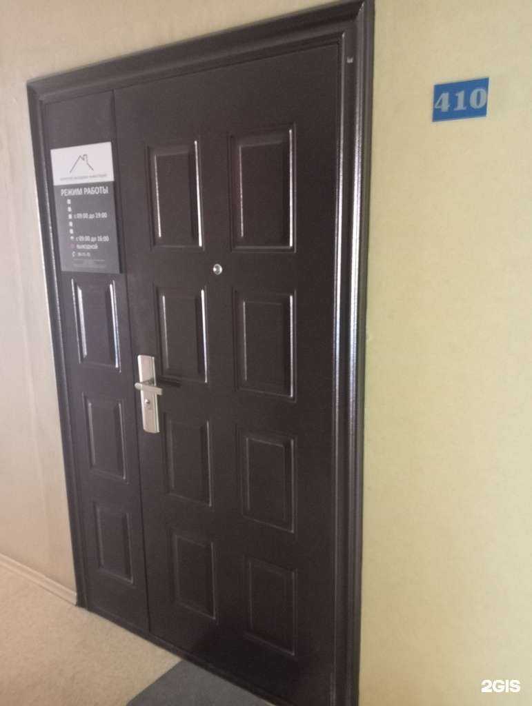 Отзывы на компанию 7 ключей в Новосибирске c фото