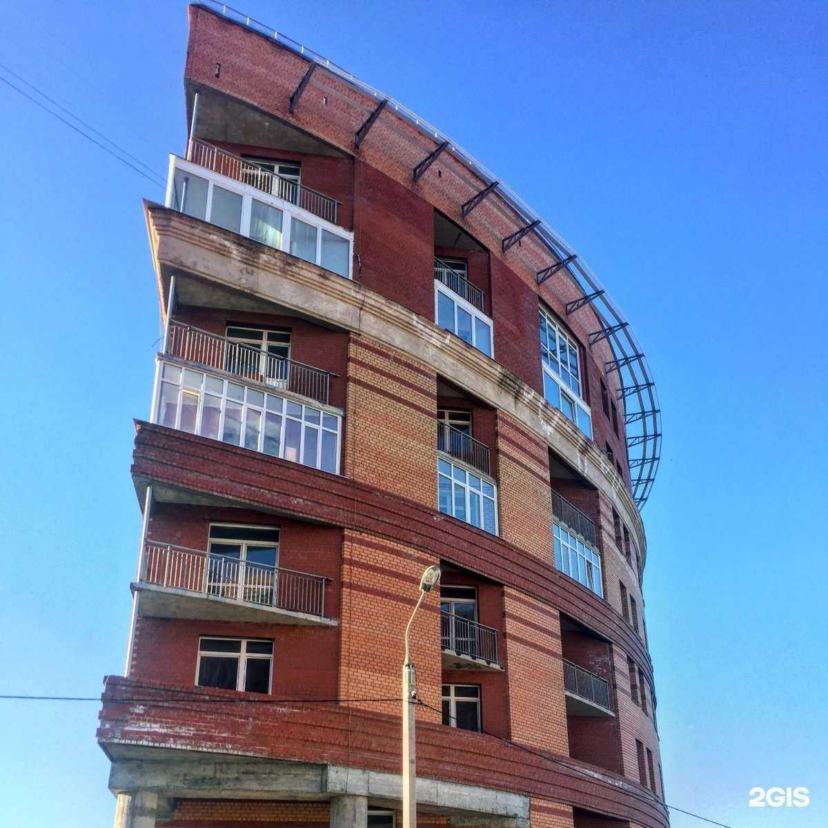 Отзывы на компанию ЦентрЭКО в Перми c фото - фотография 2 из 2