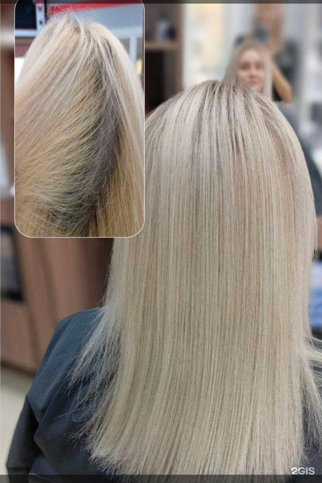 Отзывы на компанию Парикмахерская в Сочи c фото