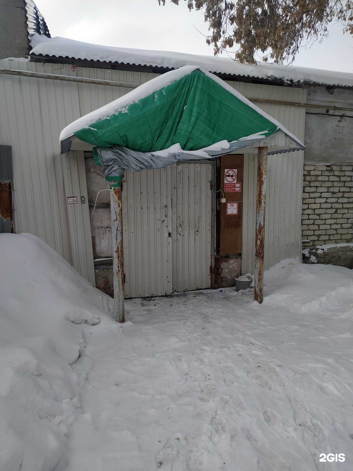 Отзывы на компанию Рекламно-производственная компания в г. Самара c фото