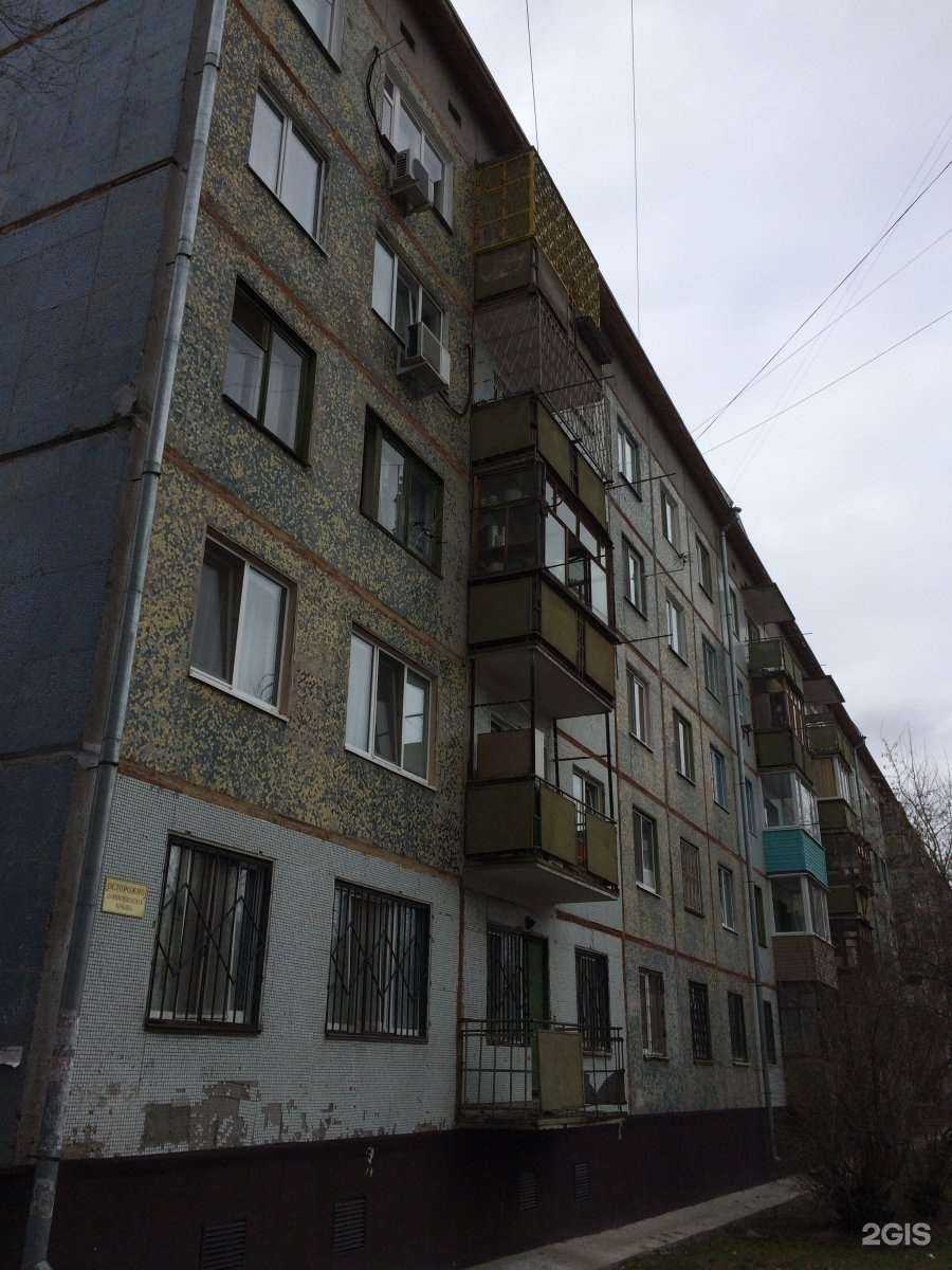 Отзывы на компанию Вита Экспресс в Тюмени c фото - фотография 2 из 2