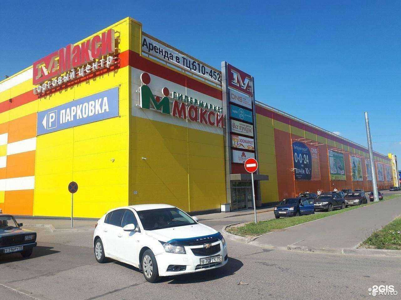 Отзывы на компанию Sim Связь в г. Череповец c фото