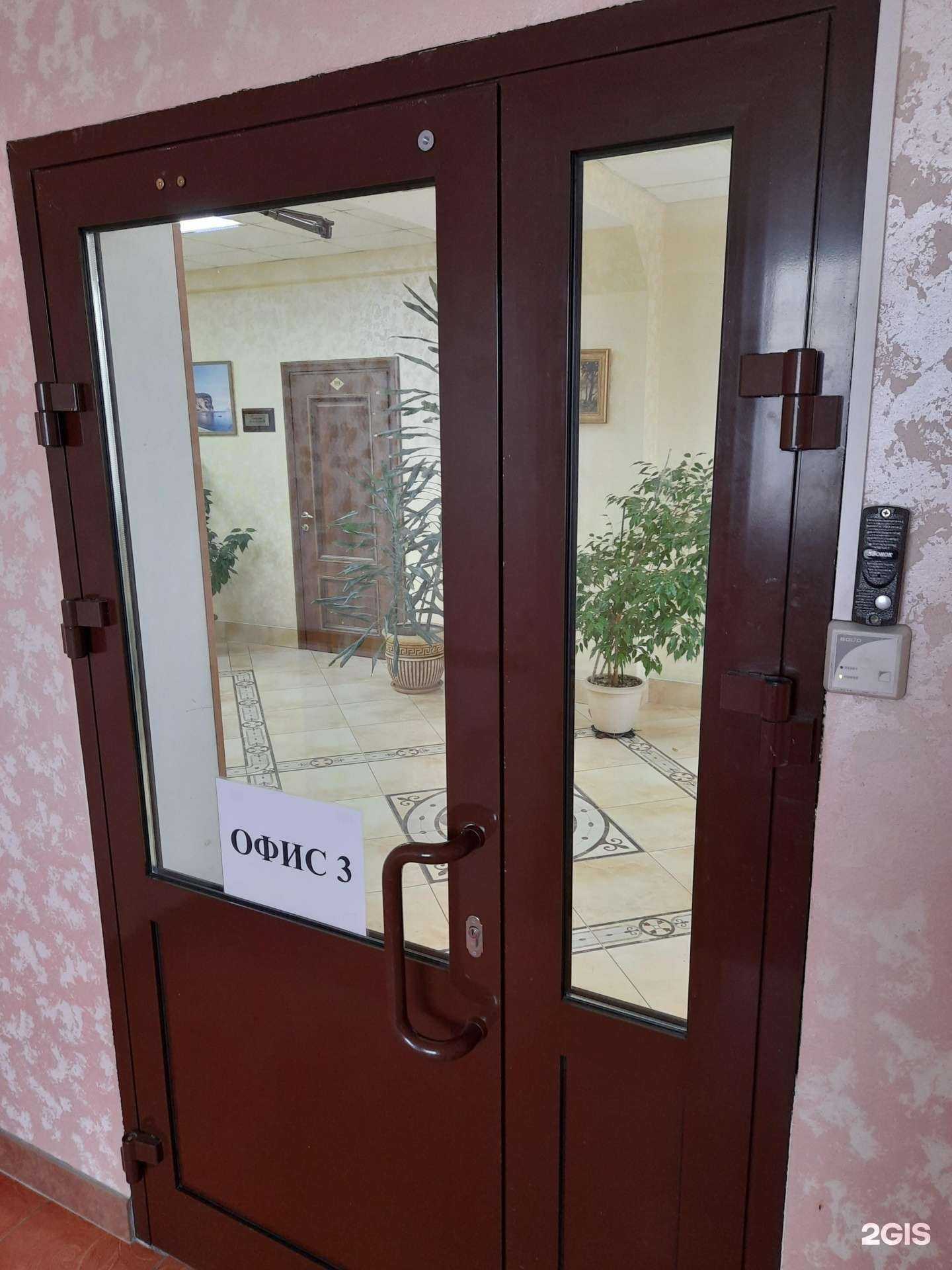 Отзывы на компанию Связькомплекс в г. Новосибирск c фото