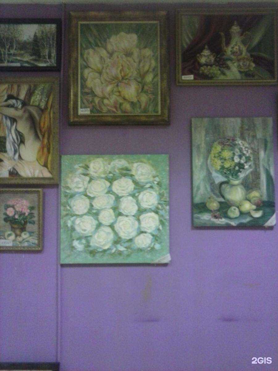 Отзывы на компанию Diosa в г. Воронеж c фото