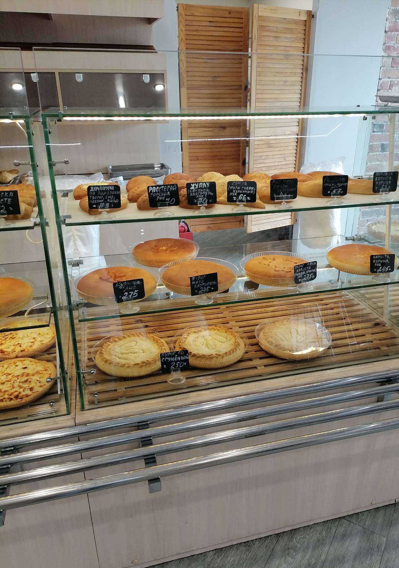 Отзывы на компанию Счастливый взгляд в Иркутске c фото - фотография 2 из 2