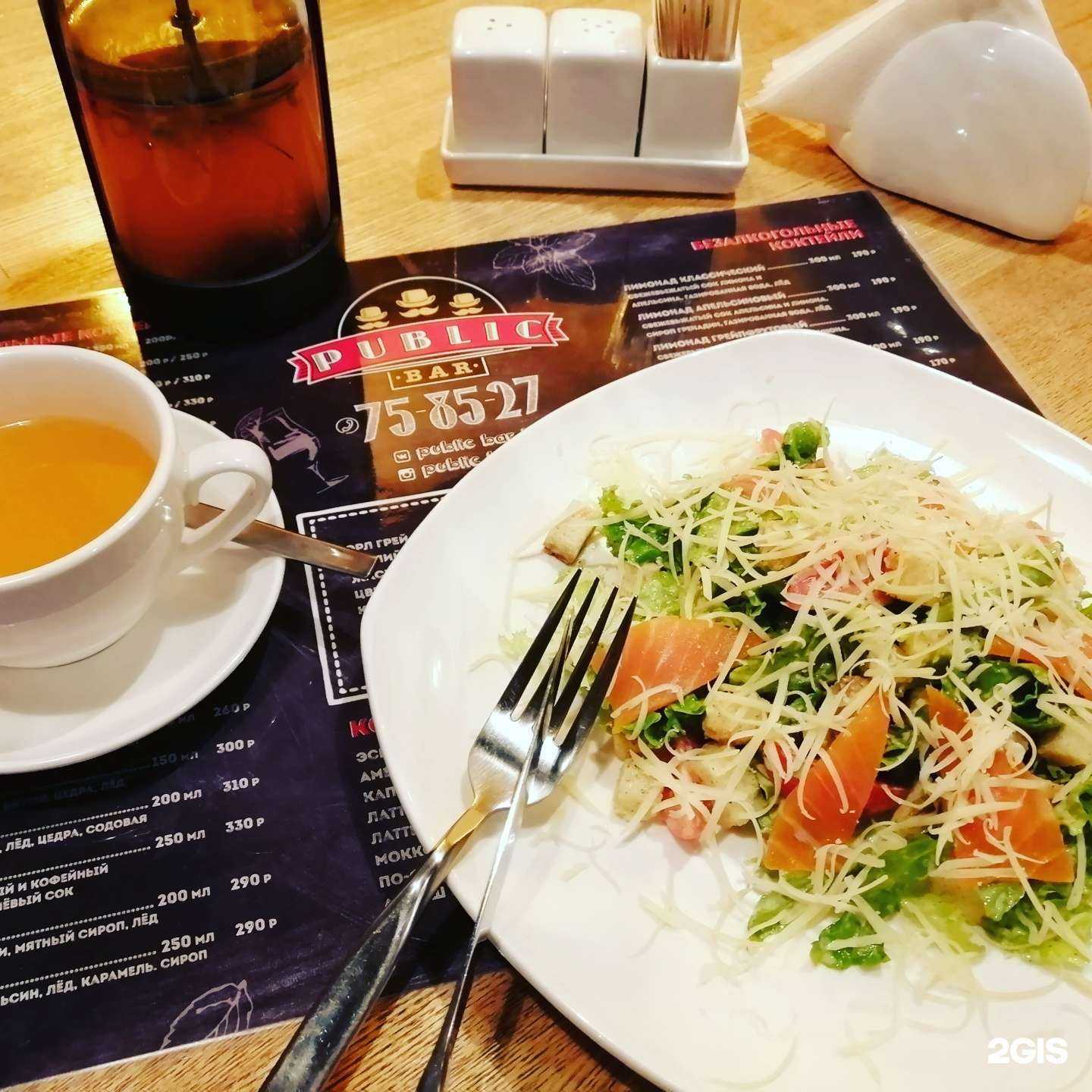 Отзывы на компанию PUBLIC BAR в Иркутске c фото