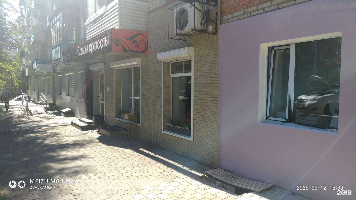 Отзывы на компанию Монро в Хабаровске c фото