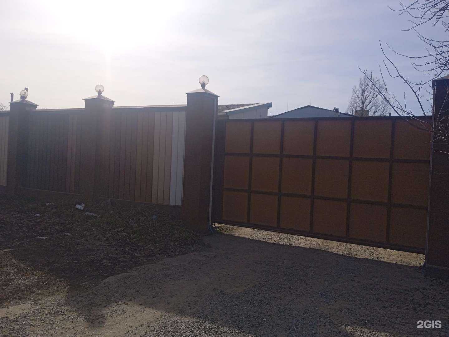 Отзывы на компанию Компания в г. Ставрополь c фото