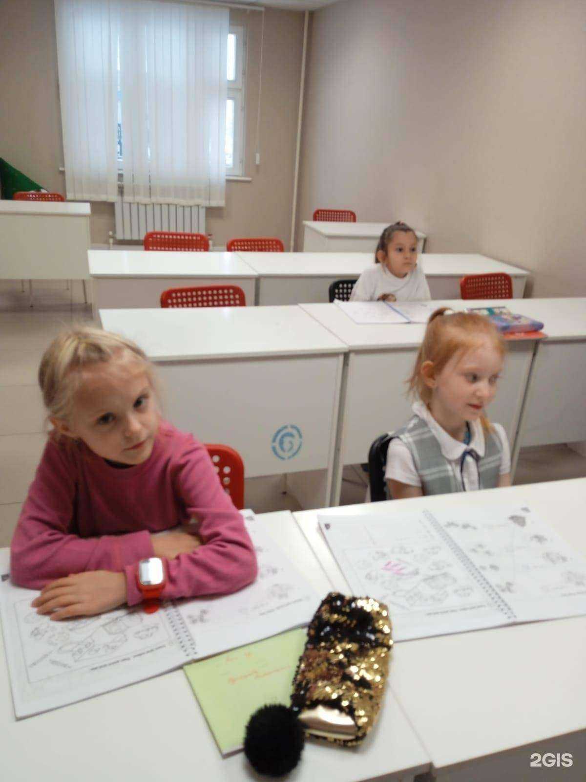 Отзывы на компанию Say hi! в Новосибирске c фото