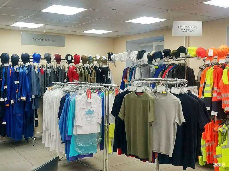 Отзывы на компанию Техноавиа в Иркутске c фото