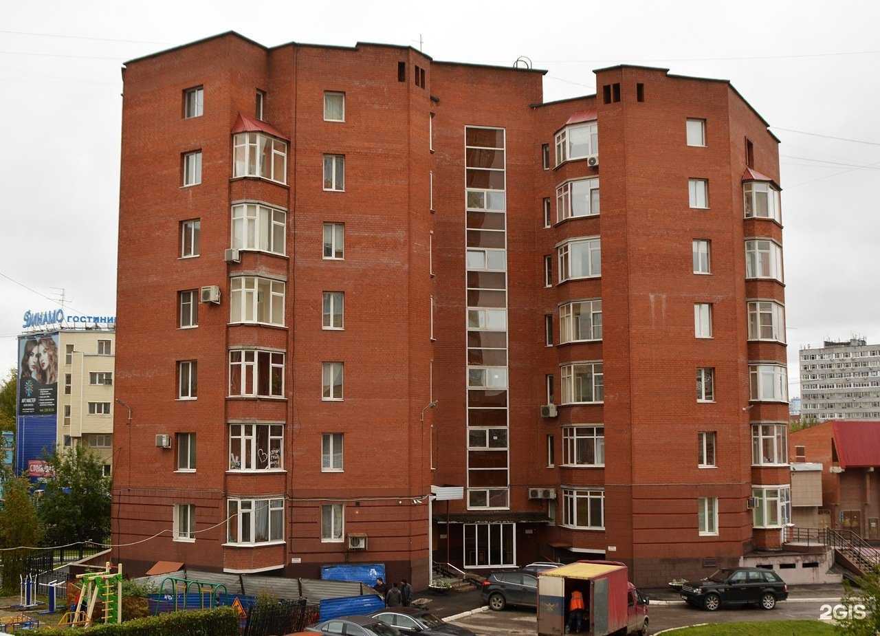 Отзывы на компанию Планета здоровья в Перми c фото - фотография 2 из 2