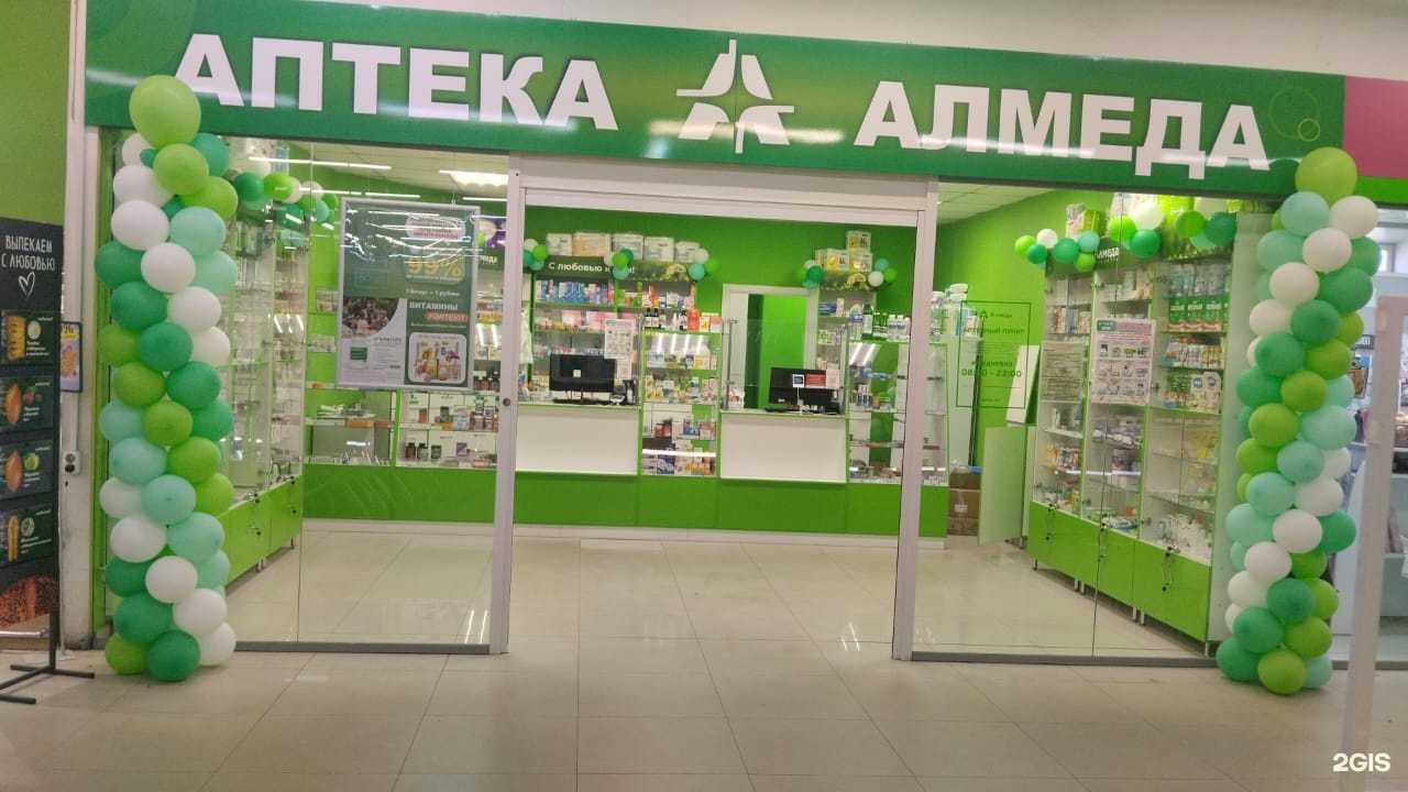 Отзывы на компанию Асна в г. Иркутск c фото