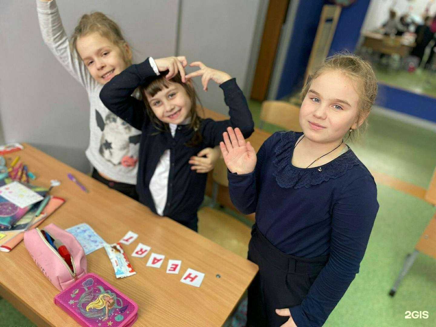 Отзывы на компанию Виста в Твери c фото