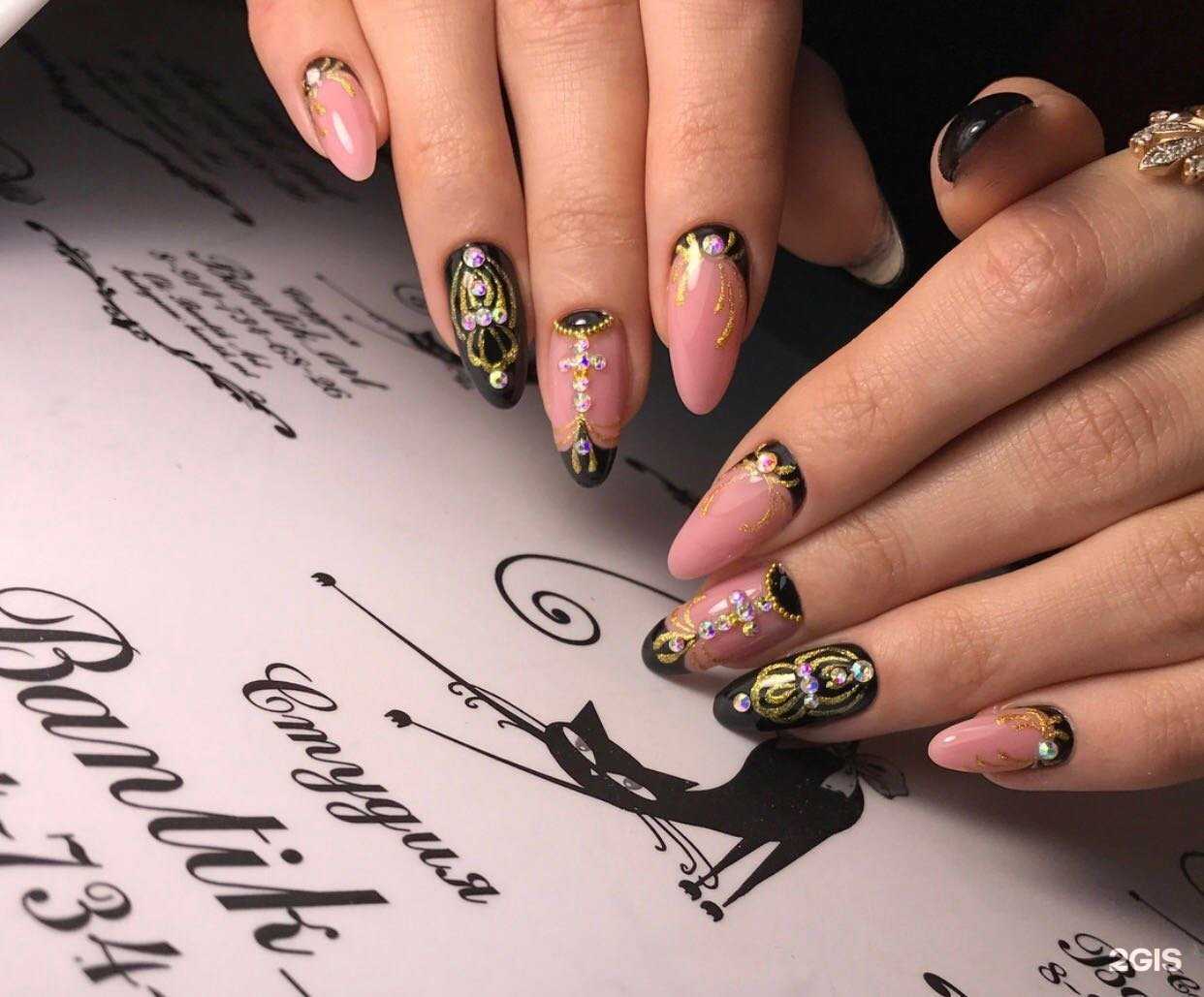 Отзывы на компанию Bantik_Art в Находке c фото