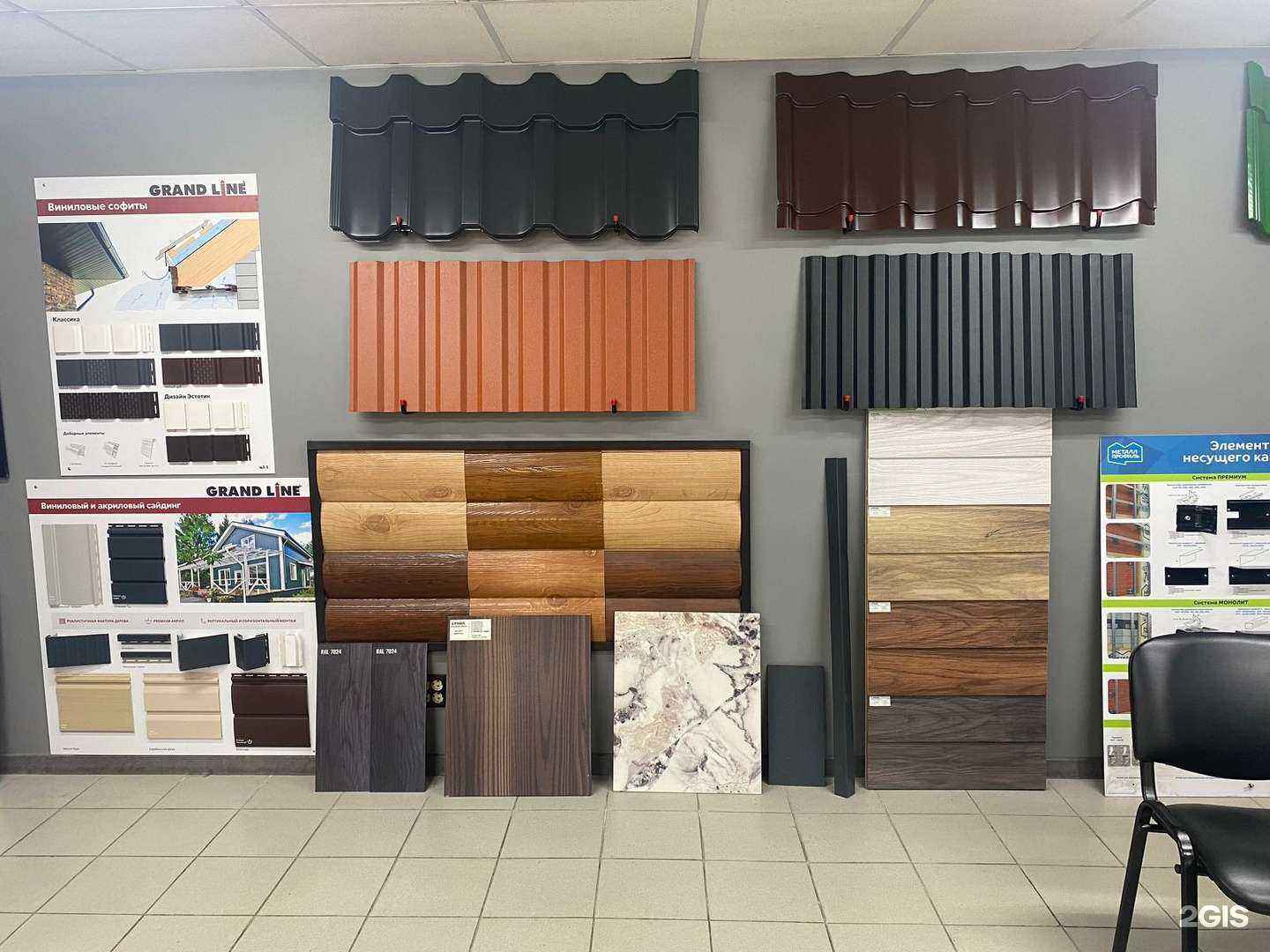 Отзывы на компанию 74Кровли в Челябинске c фото