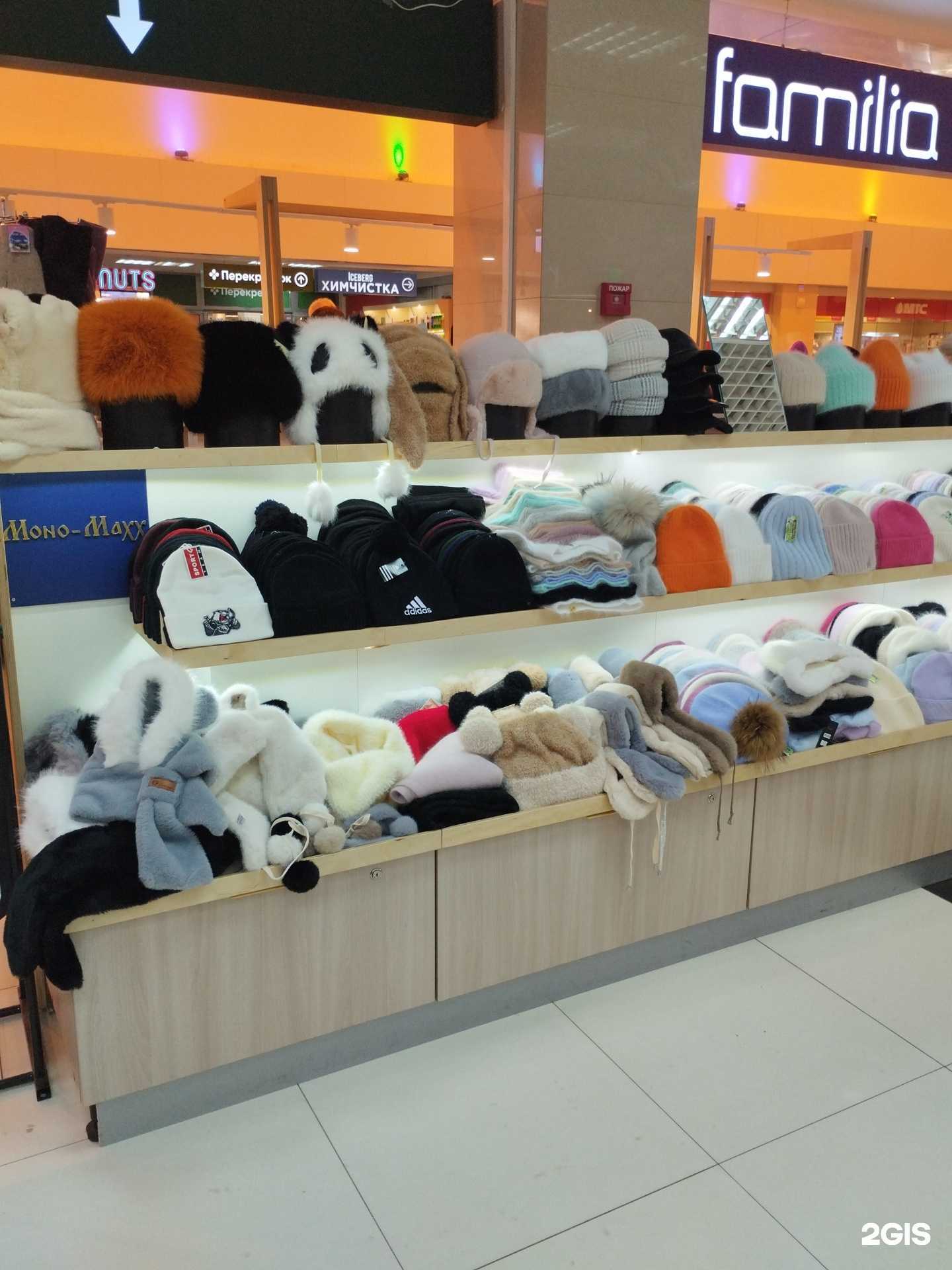 Отзывы на компанию Моно-Махх в г. Екатеринбург c фото