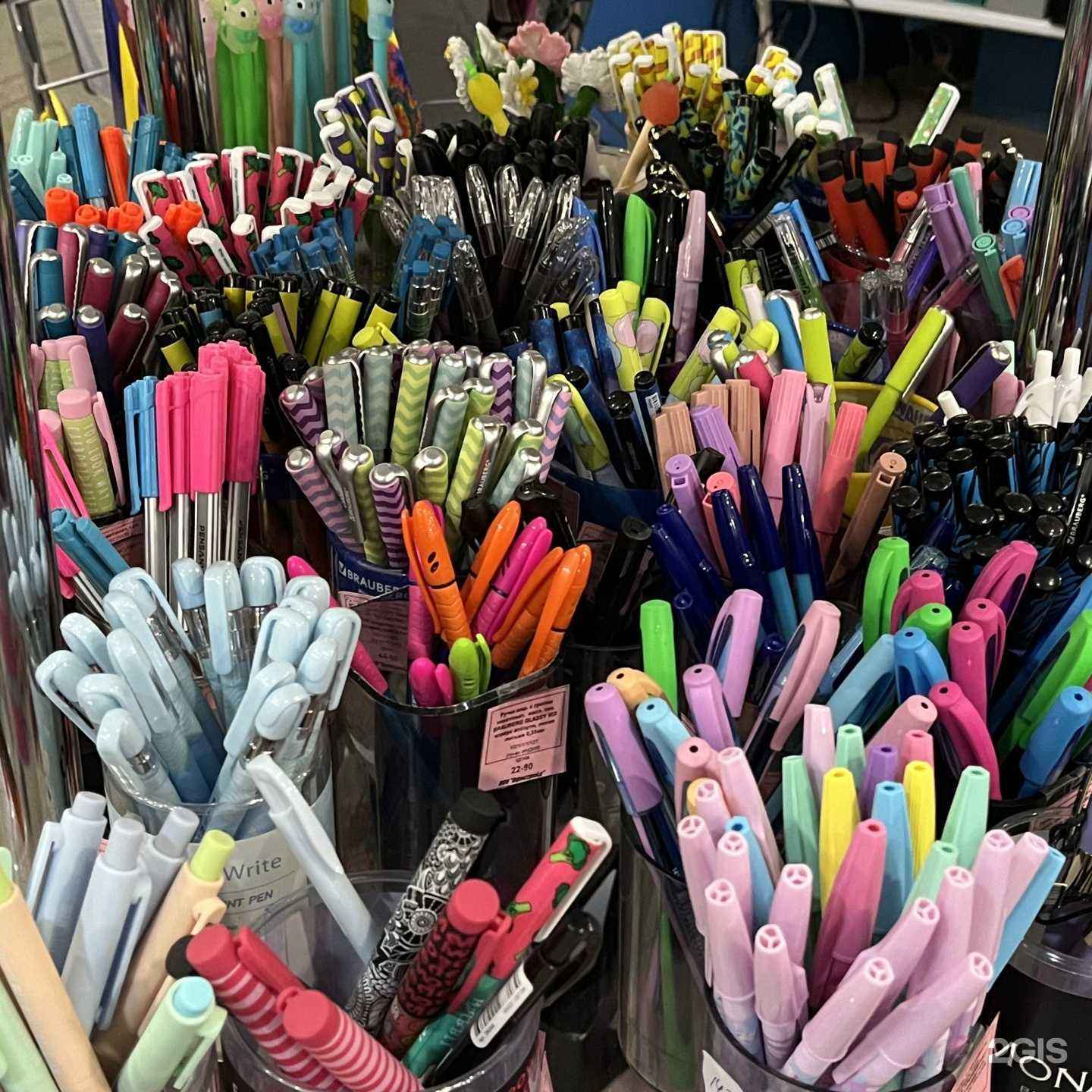 Отзывы на компанию Компания Тдо в г. Тверь c фото