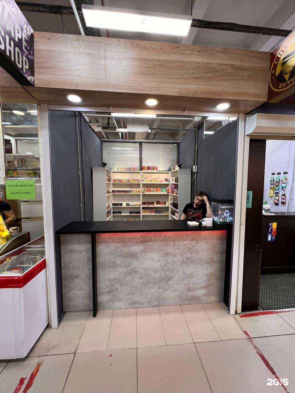 Отзывы на компанию Паркур в г. Уфа c фото