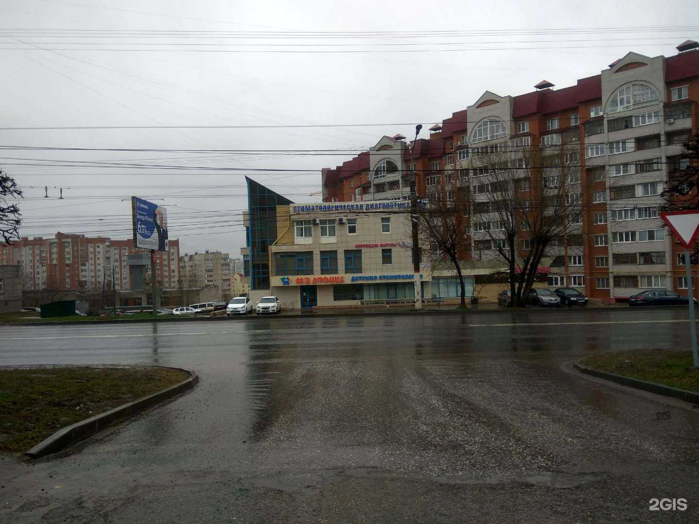 Отзывы на компанию Кактус в Чебоксарах c фото - фотография 2 из 2