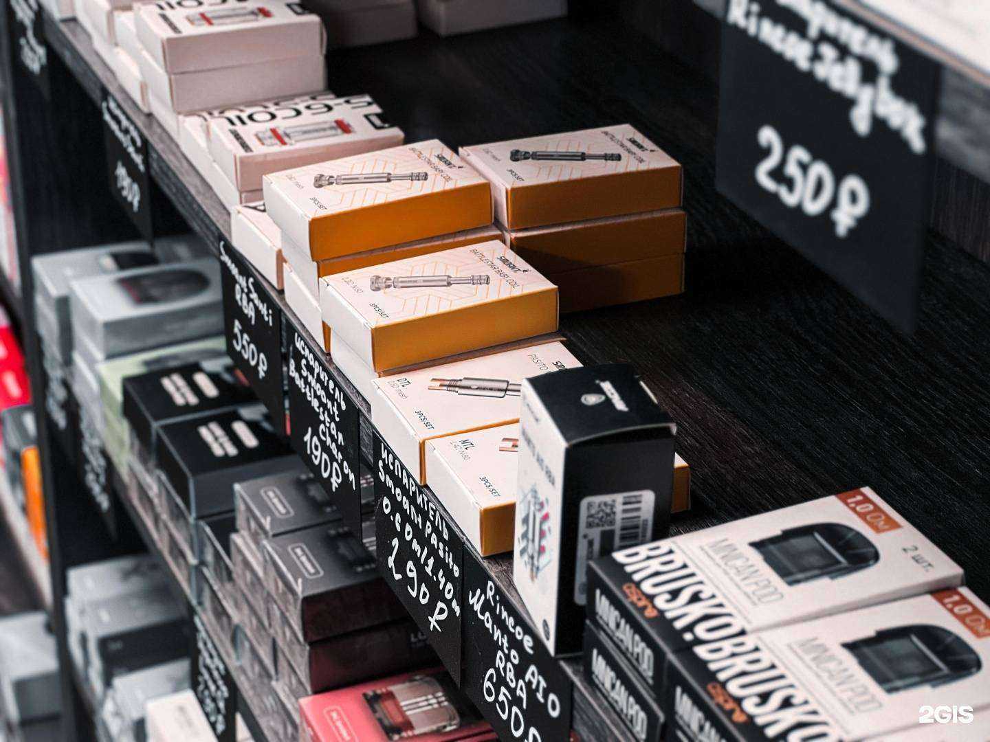 Отзывы на компанию 12k shop в г. Новосибирск c фото