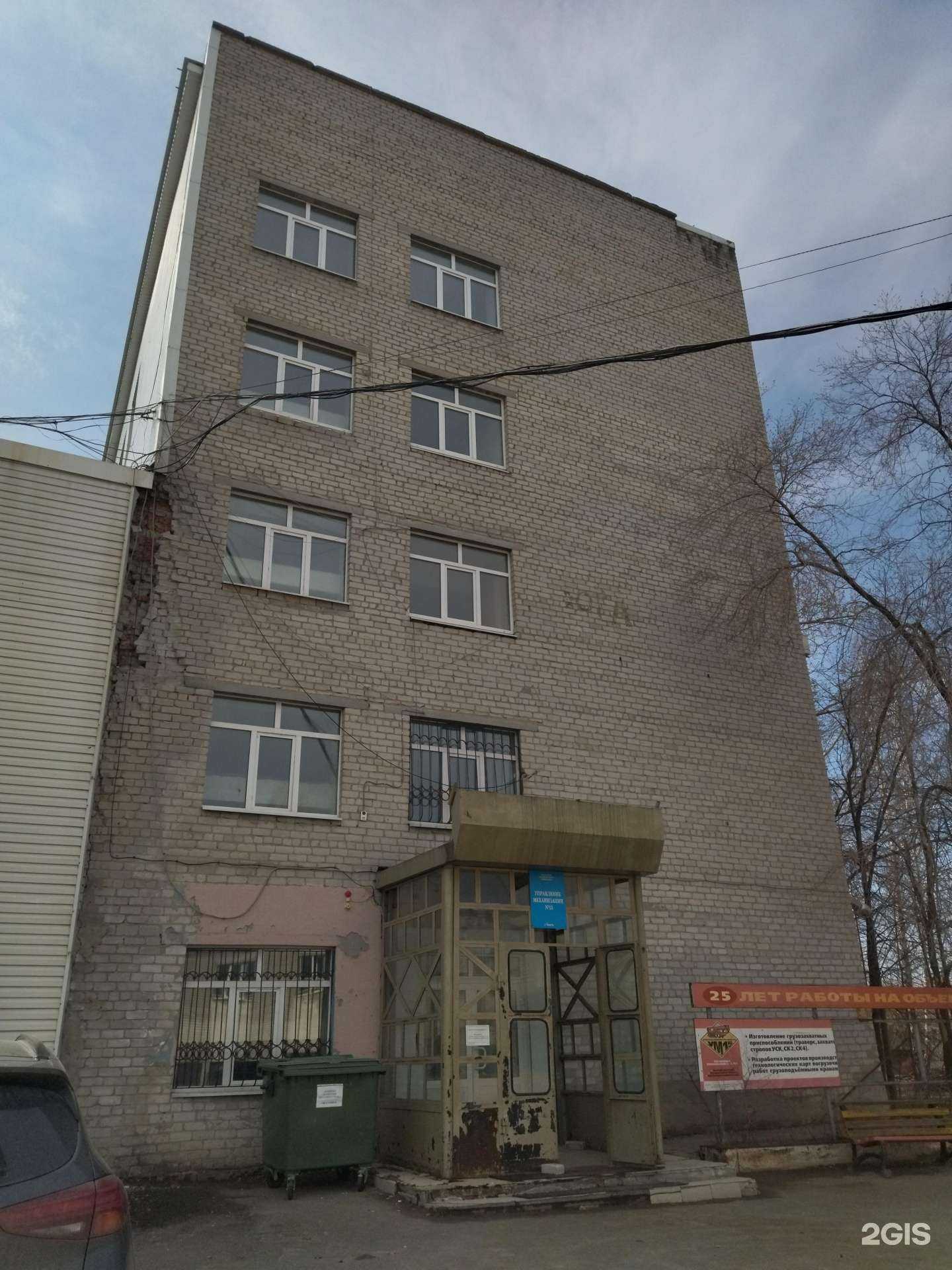 Отзывы на компанию Випа-гранит в Тюмени c фото