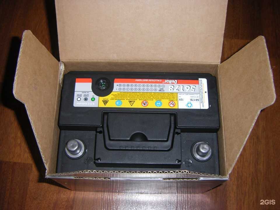 Отзывы на компанию Akbnsk.ru в г. Новосибирск c фото