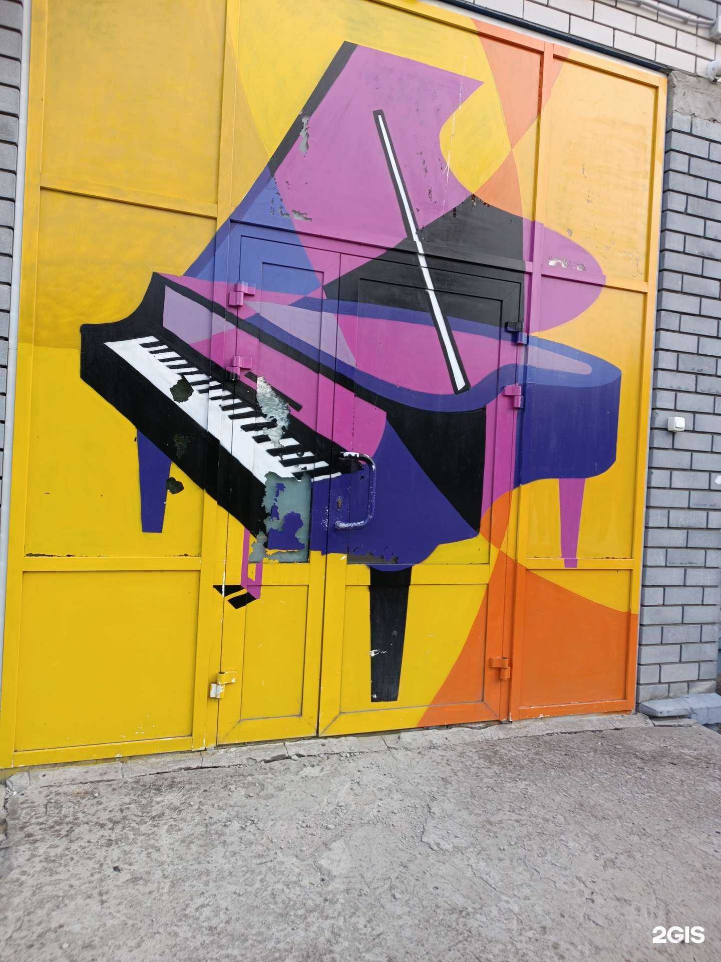 Отзывы на компанию Два Рояля НН в г. Нижний Новгород c фото