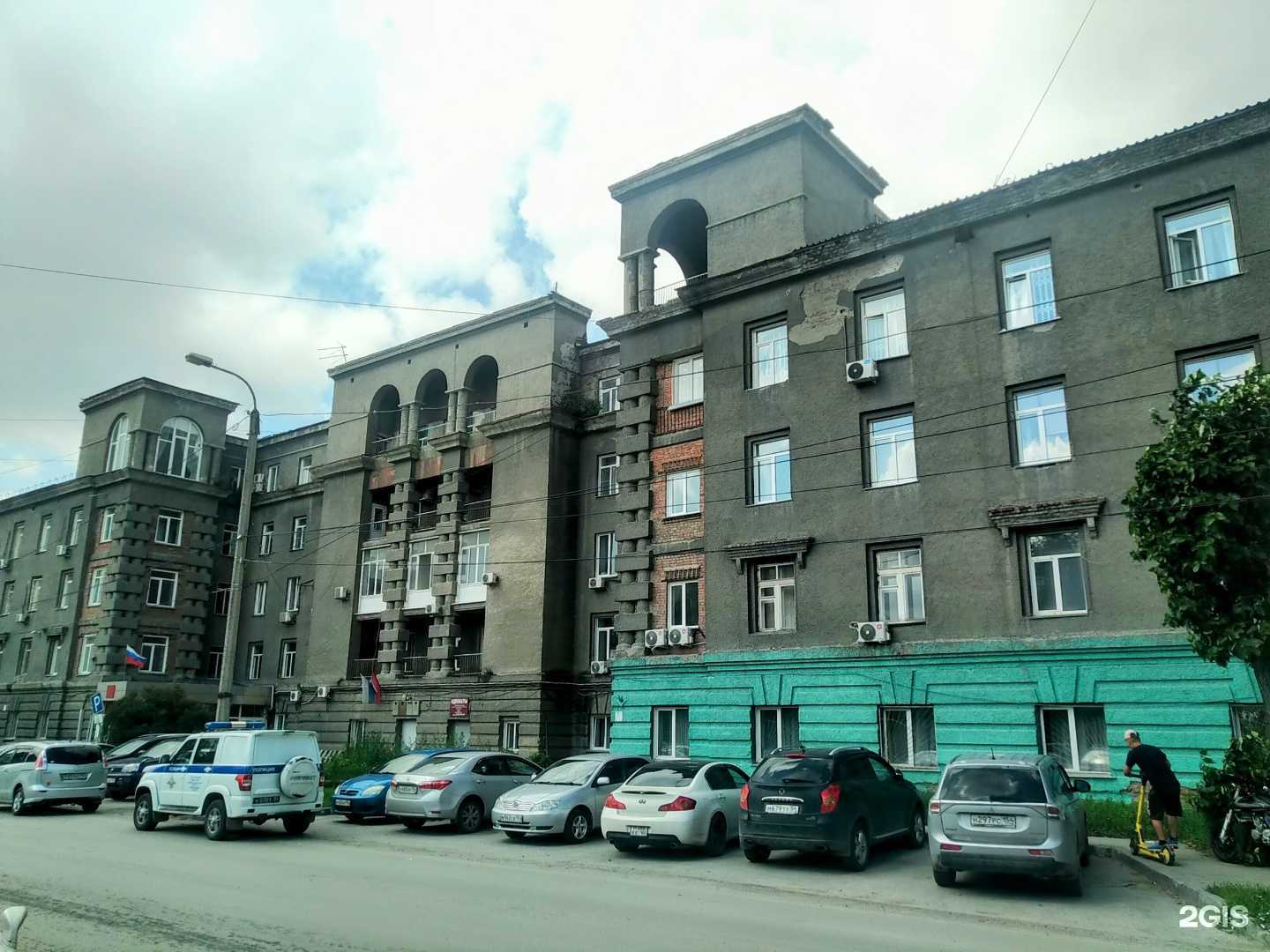 Отзывы на компанию 77 в Новосибирске c фото - фотография 2 из 2