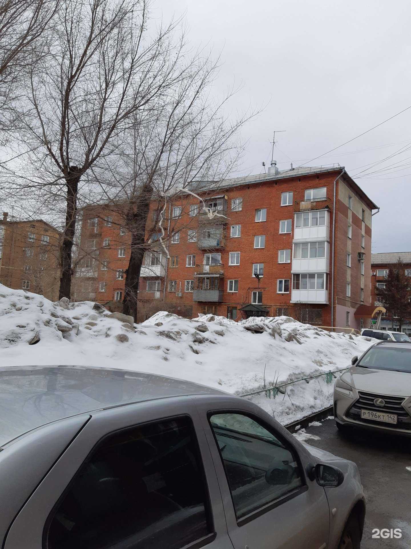 Отзывы на компанию Спасение в Кемерове c фото