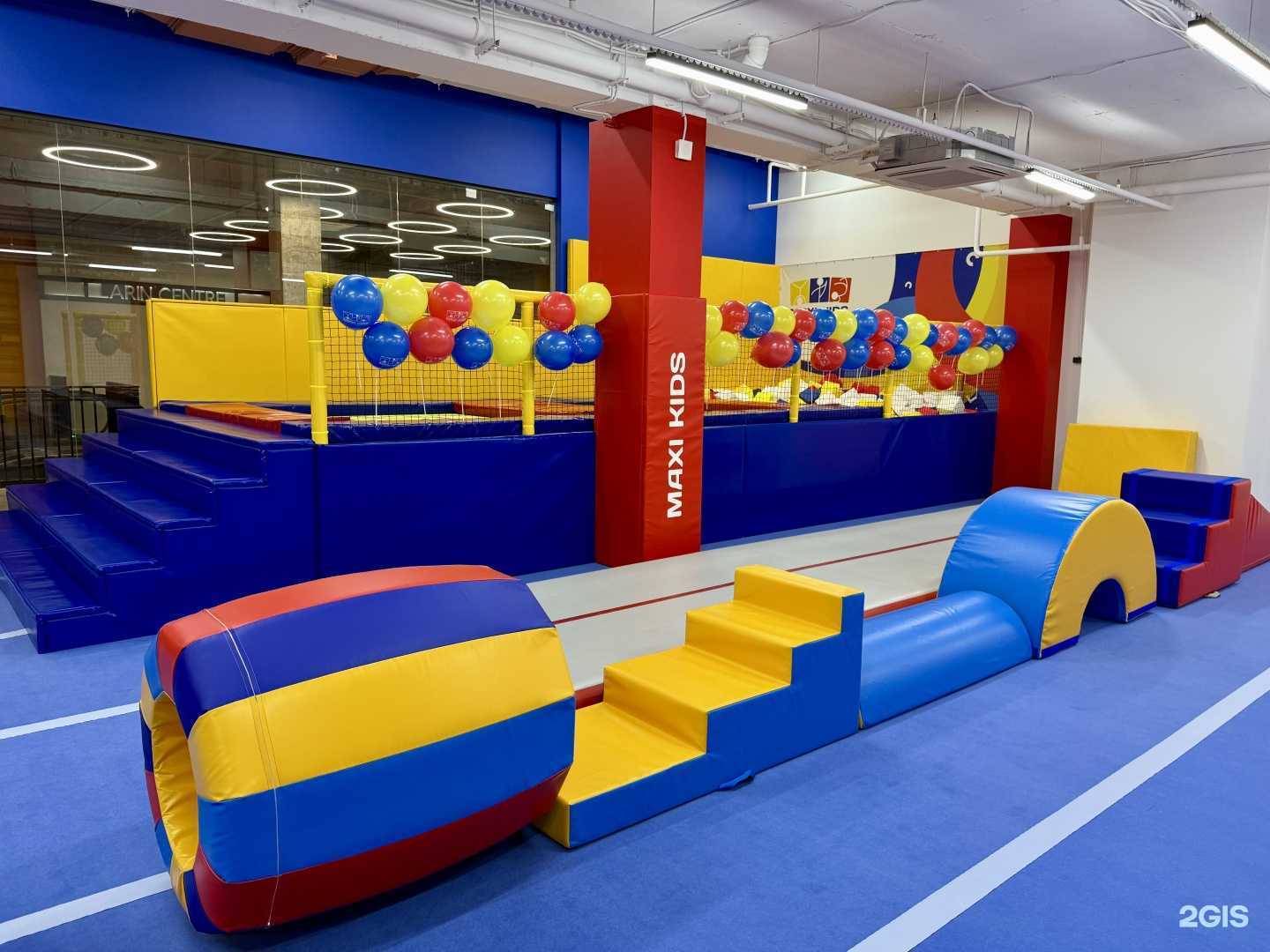 Отзывы на компанию Maxi Kids в Ростове-на-Дону c фото