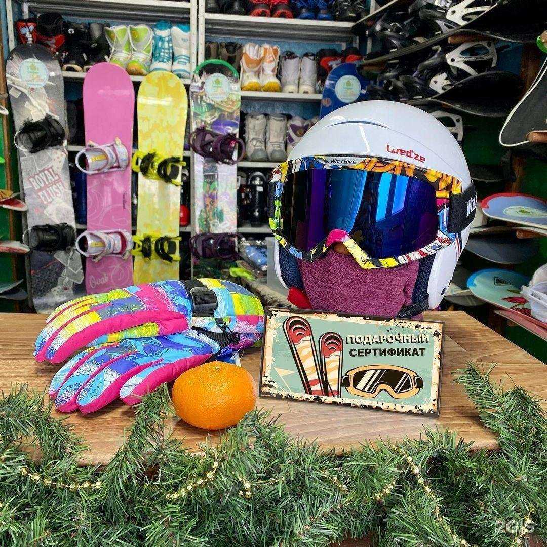 Отзывы на компанию Островок здоровья в Набережных Челнах c фото