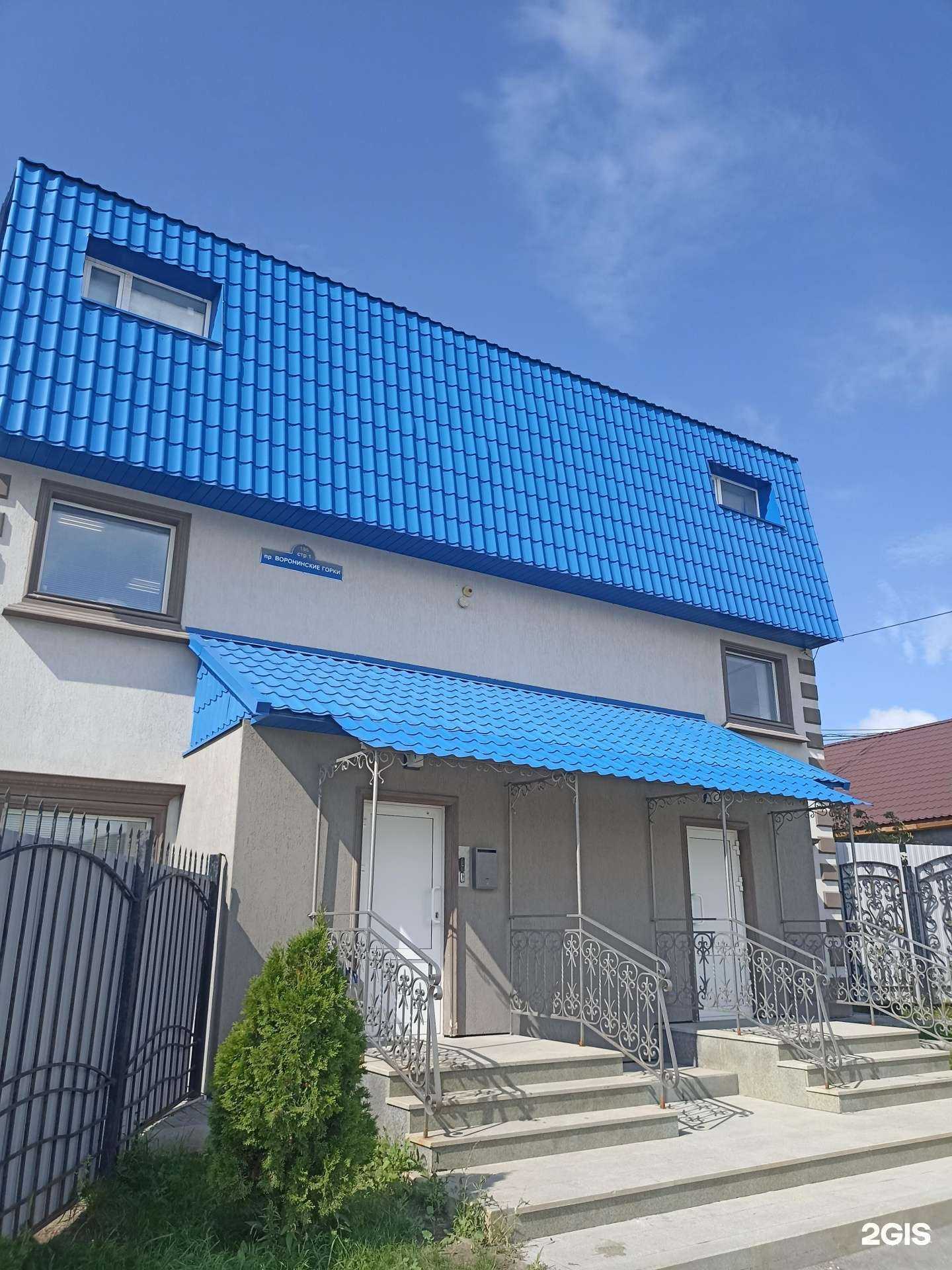 Отзывы на компанию Стратегия в Тюмени c фото