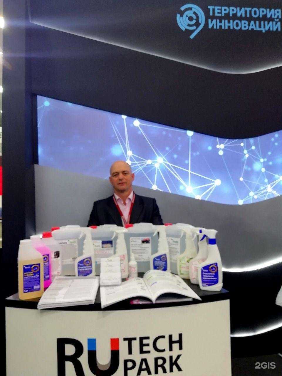 Отзывы на компанию Сож Синтез Восток в Владивостоке c фото