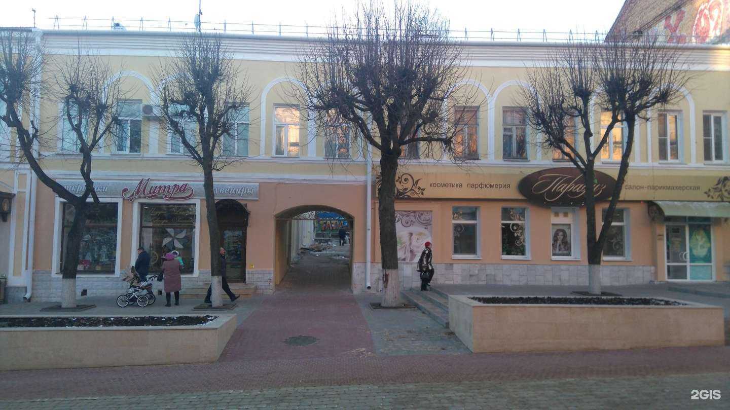 Отзывы на компанию Premium в г. Орёл c фото