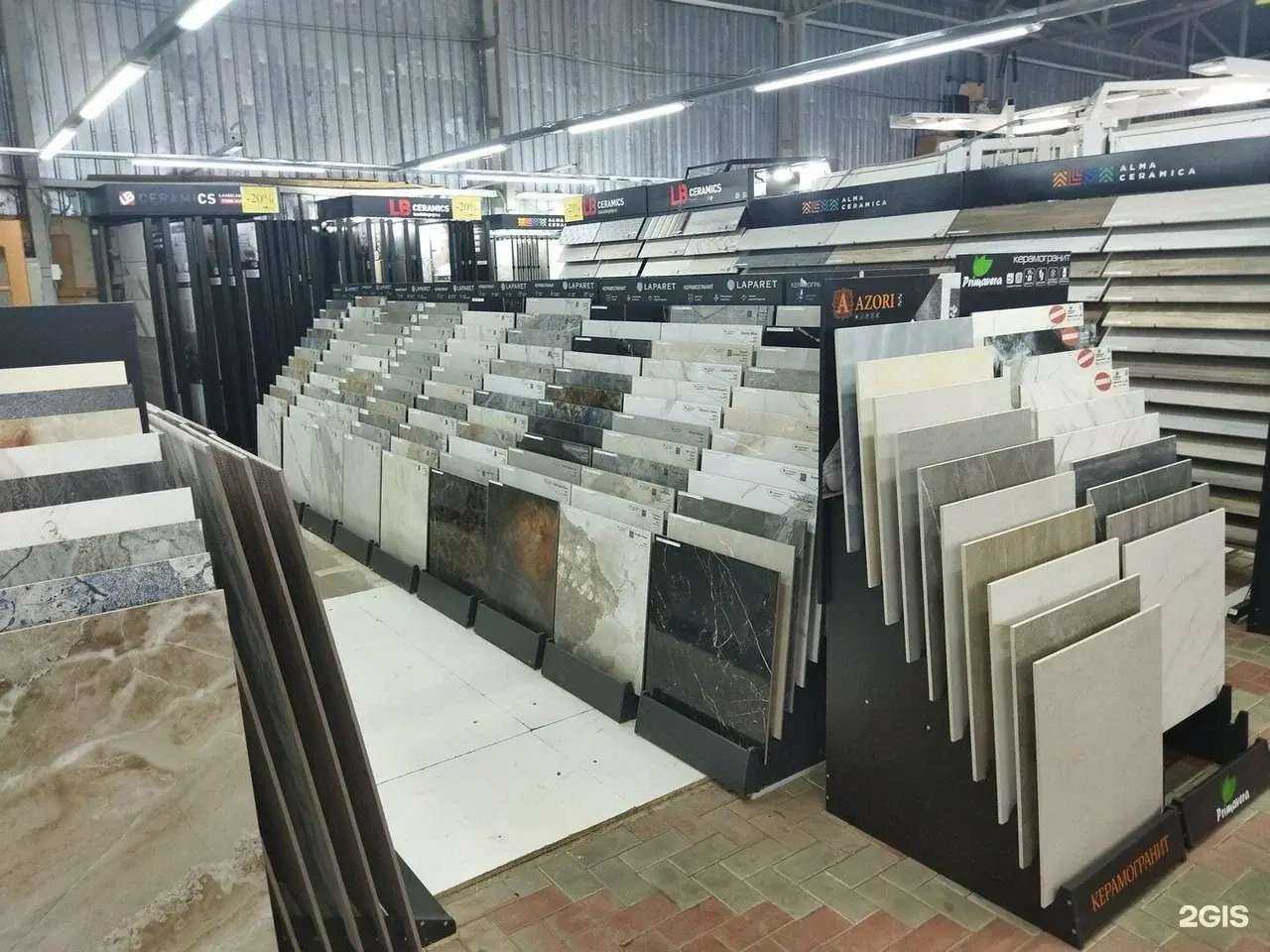 Отзывы на компанию Благов в Нижнем Новгороде c фото