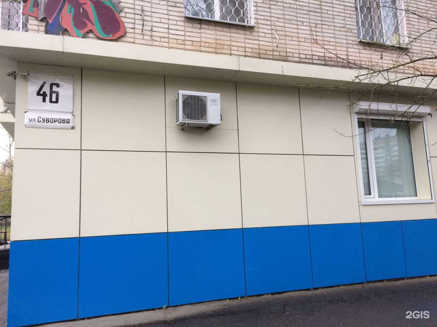 Отзывы на компанию Коробок в Хабаровске c фото - фотография 2 из 2