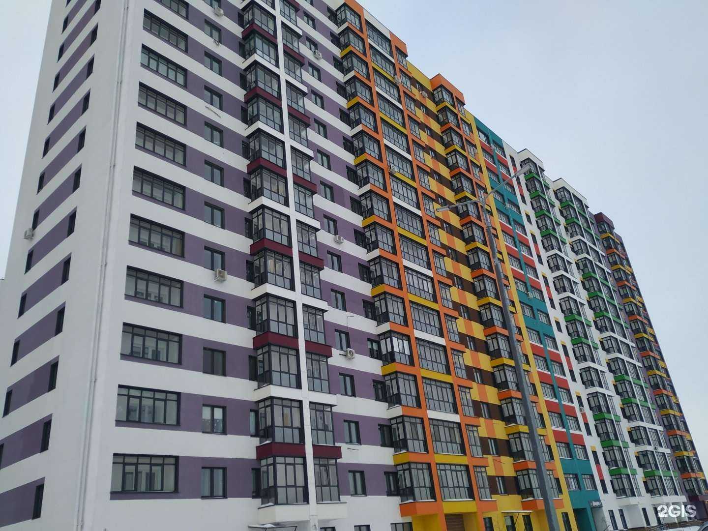 Отзывы на компанию Цветы&Шары в Уфе c фото - фотография 2 из 2