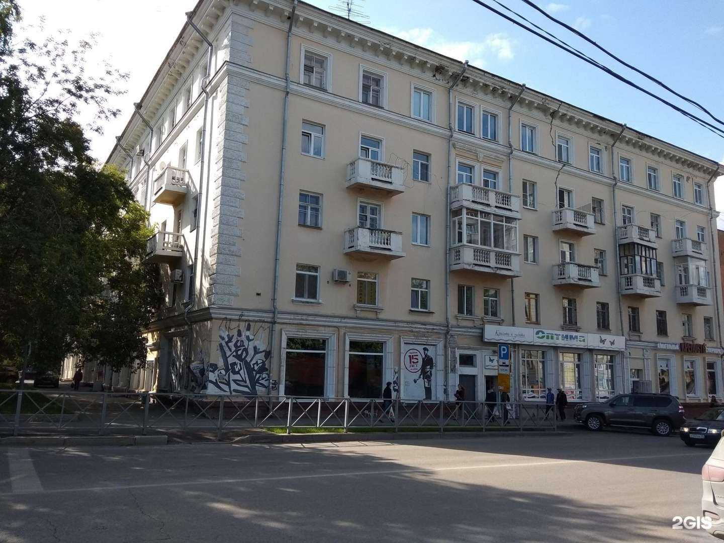 Отзывы на компанию Перммедтехника в Перми c фото - фотография 2 из 2